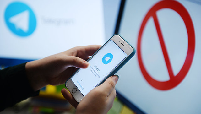 Мессенджер Telegram на экране телефона. Архивное фото