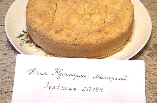 Королевская ватрушка Рецепт, Видео, Видео рецепт, Кулинария, Выпечка, Десерт, Ватрушка, Длиннопост