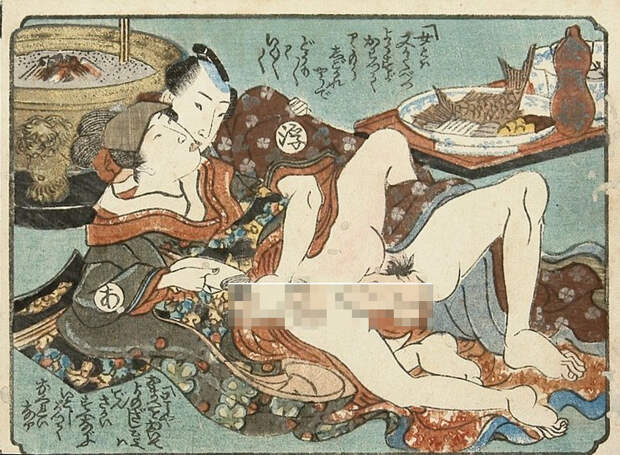 Секс в Японии до XX века