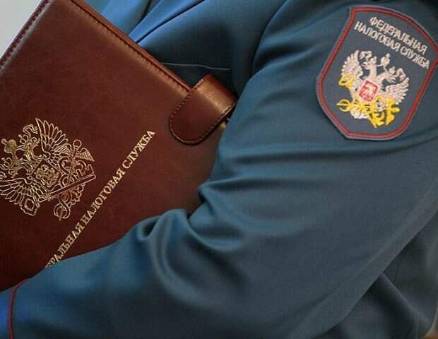 Налоговая служба. Фото из архива газеты