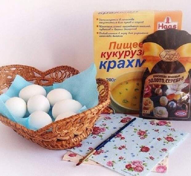 Крахмал, 3 салфетки и… Через час у тебя на столе будет настоящий шедевр!