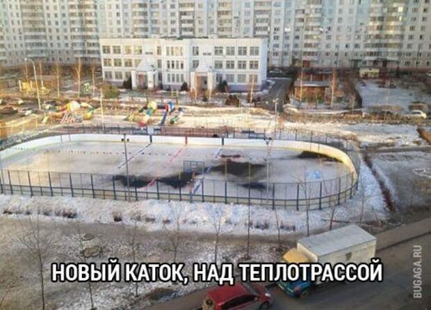 Приколы в фотографиях