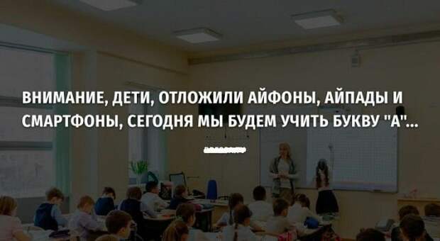 Пятничное анекдотики, прикол, юмор