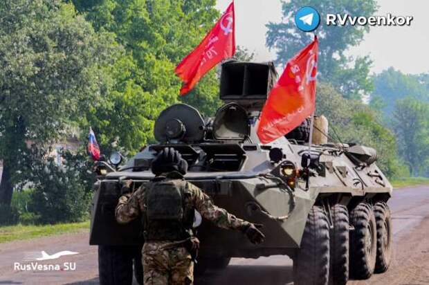 Армия России завершает разгром врага Парасковиевке, подняв флаги России над посёлком, ВСУ бегут с окраин