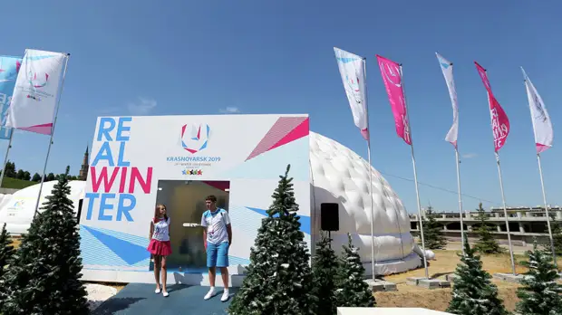 Более 30 тысяч билетов продано на зимнюю Универсиаду 2019 года в Красноярске