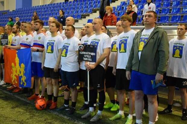 В Тамбове стартовала первая Спартакиада госслужащих