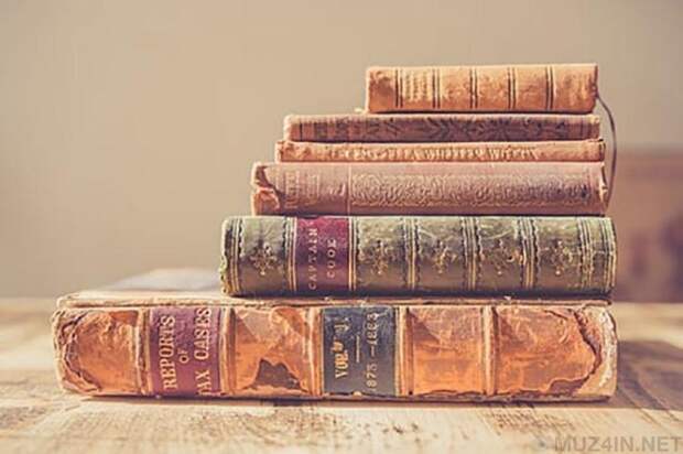 Самые интересные факты о книгах