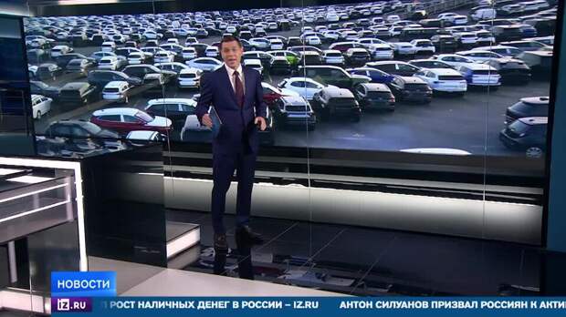 Водителям грозит новая опасность при покупке подержанных иномарок