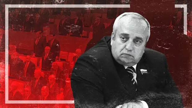 Клинцевич обвинил Запад в использовании украинцев против России