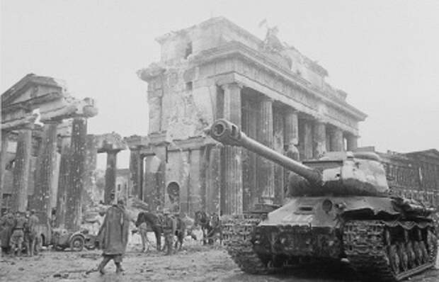 Берлин, 1945 год