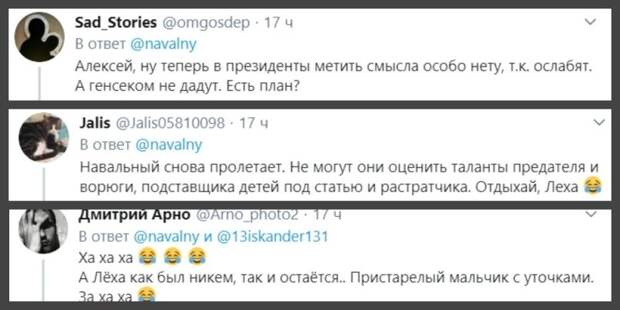 Оппозиция прошла через пять стадий принятия собственной бесполезности после речи Путина