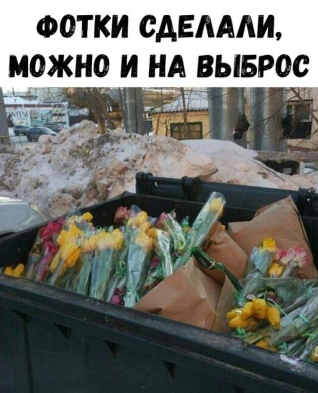 Подборка картинок (20 фото)