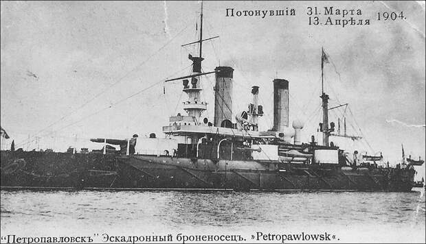 Могучие корабли, погибшие практически мгновенно