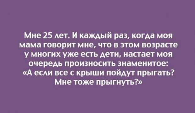 Цветные открытки про жизнь (21 шт)