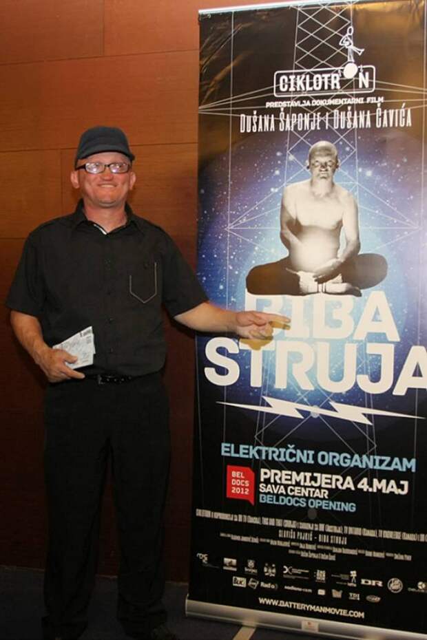 Миллион вольт через себя... grey Миллион вольт через себя...