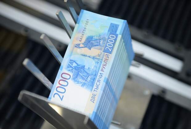 Прогнозы роста кредитования россиян сохранили без изменений