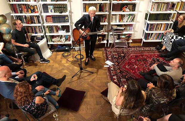 Диана Арбенина