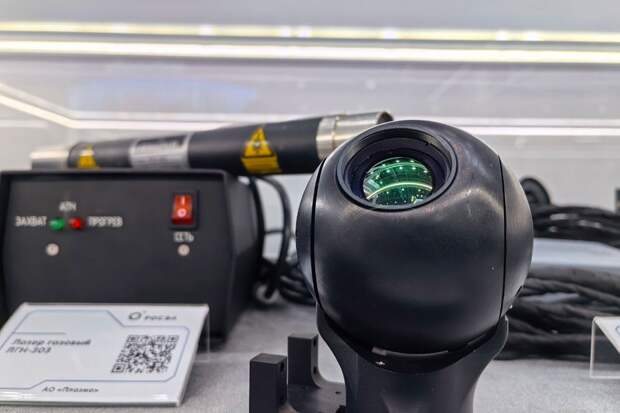 "Умные глаза" для беспилотников и роботизированных платформ разработали в России