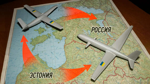 Латвия, Литва и Эстония объединились для ответа России. Предупреждение сработало, пошли оправдания