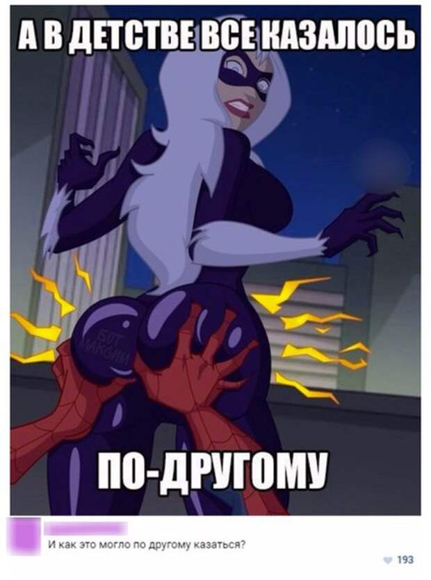Картинки с глубочайшим жизненным смыслом