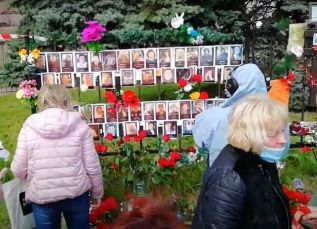 В Одессе почтили память погибших в Доме профсоюзов