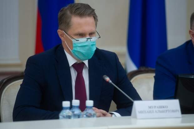 Мурашко призвал не выдавать медотвод людям без прямых противопоказания к вакцинации от коронавируса