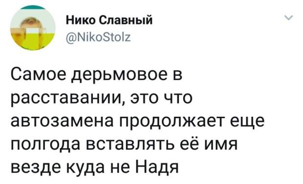 Подборка картинок. Дневной выпуск (20 фото)