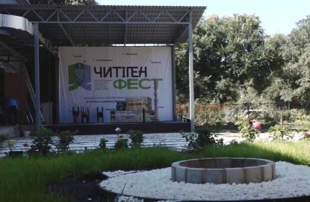 Бурятский спектакль получил специальный приз первого фестиваля «ЧитiгенФЕСТ»