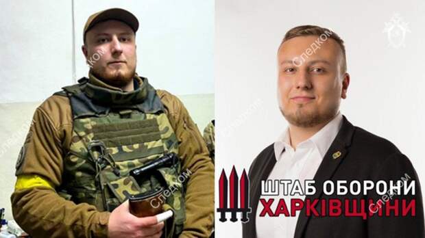 Установлены украинские националисты, которые стреляли по ногам военнопленным из РФ