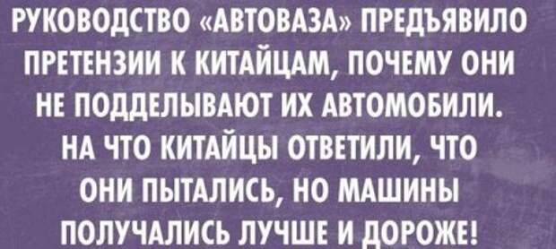 Приколы для осеннего вечера)