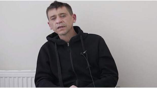 Скрин видео ФСБ России