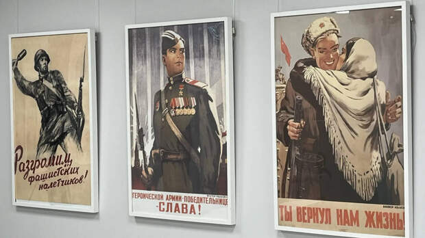 В Казани откроется выставка ко Дню Победы с экспонатами военных лет и плакатами о доблести татарстанцев
