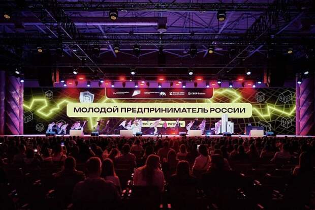 В Тульской области отметили важность молодых предпринимателей