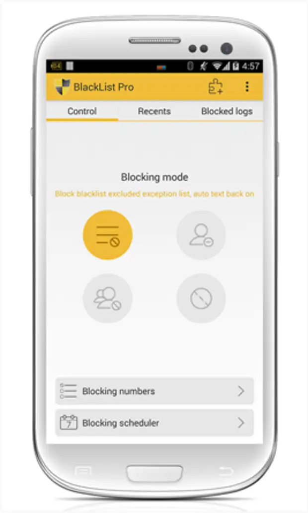 Черный список сам список. Черный список андроид. Черный список приложение. Черный список звонков для андроид. Приложение блокиратор звонков для андроид.