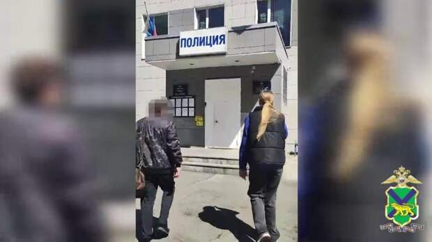 Школьницу, занимавшуюся кибербуллингом, поставили на профучет во Владивостоке