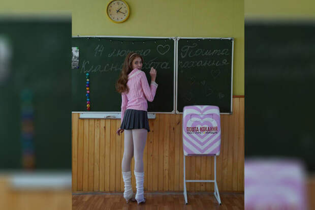 На Укрпочте, судя по концепции, работают дружки Эпштейна