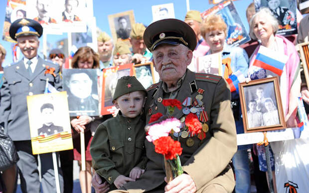бессмертный полк