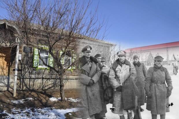 Сталинград 1942/43 - Волгоград 2013 StalingradVolgograd 40 Сталинград 1942/43 Волгоград 2013