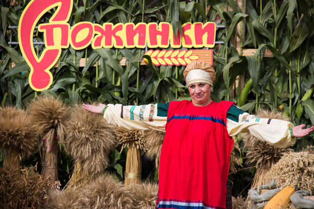 Фото из внешнего источника