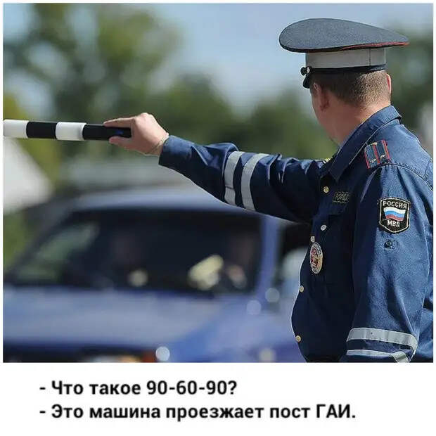 Встречаются два мужика, один другого спрашивает...