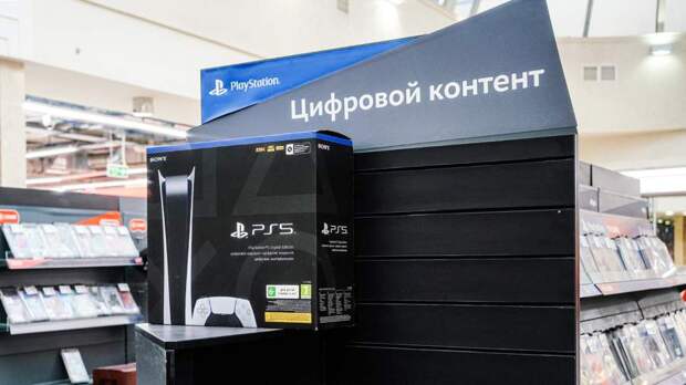 Консоль по вкусу: в России начали создавать аналог PlayStation