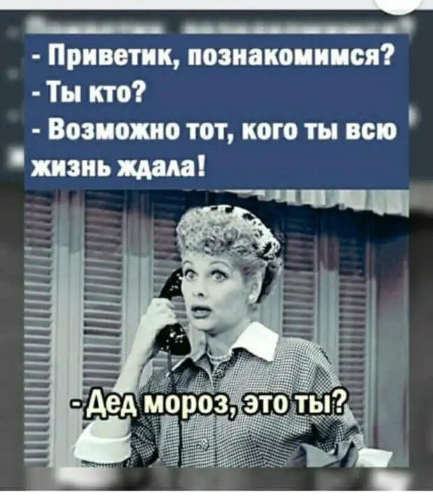 На выходных был в гостях. Приняли хорошо…