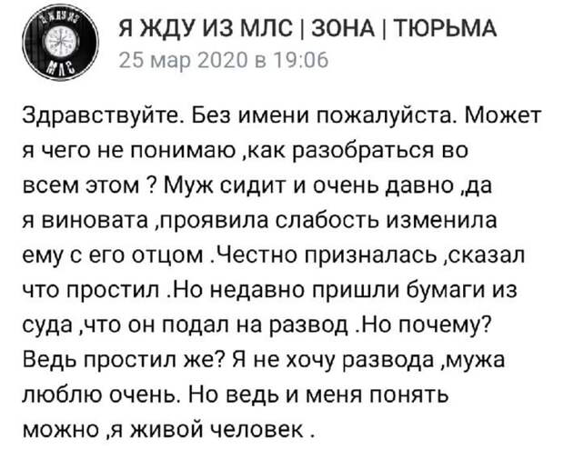 Может показаться, что они с другой планеты Может показаться, что они с другой планеты