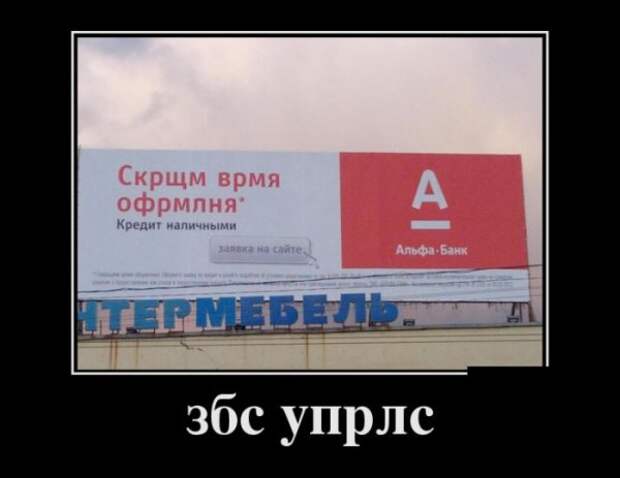 Обо всём.