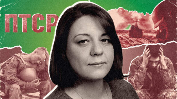 «С фронта придет совсем другой человек». Как вернуть к мирной жизни ветерана СВО