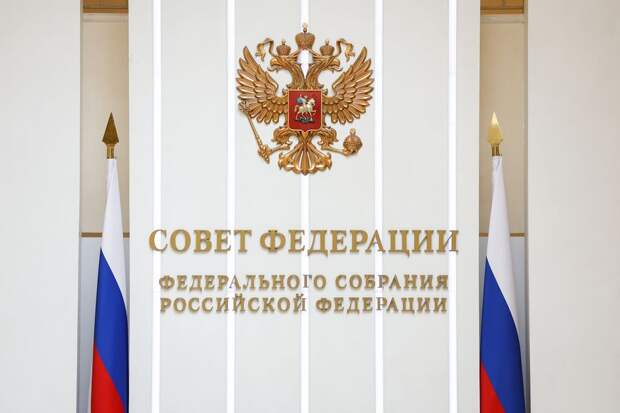 Путин: законодательный процесс является ключевой миссией парламента в РФ