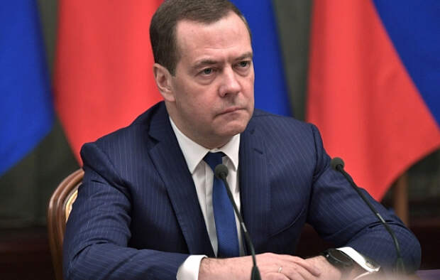 Дмитрий Медведев предрек гравитацию экономики в ближайшие годы