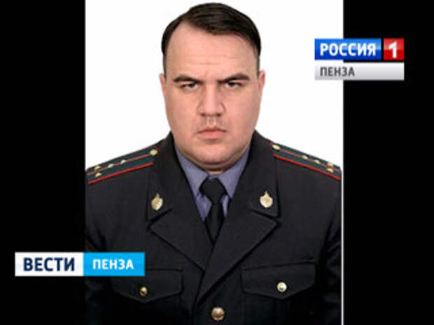 Гибдд каменка пензенская область график