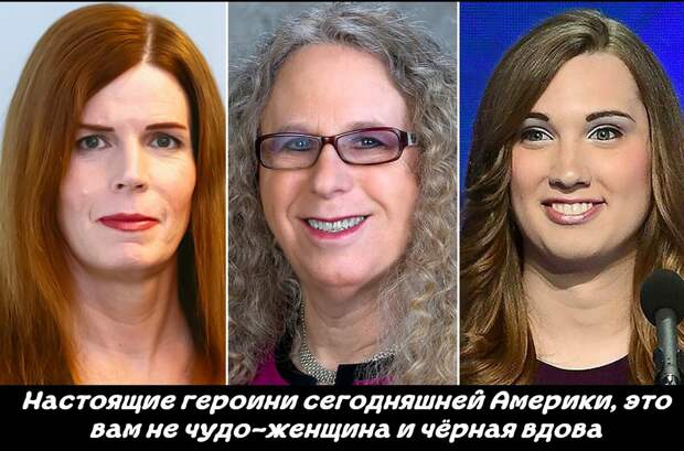 Из интернета