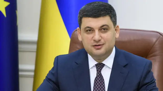 Гройсман рассказал о залоге энергонезависимости Украины